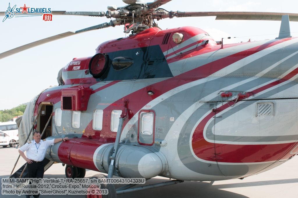 Mi-8AMT_0244.jpg