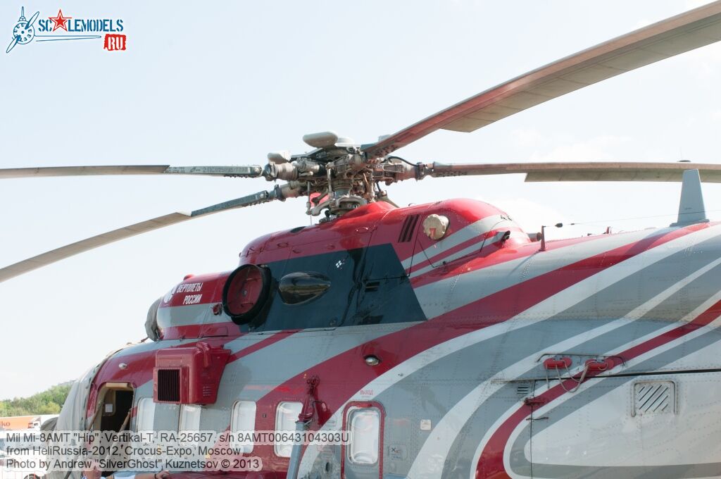 Mi-8AMT_0245.jpg