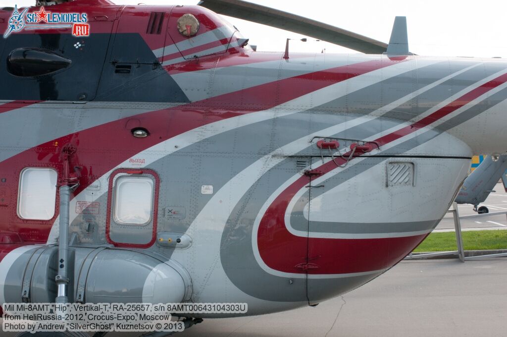 Mi-8AMT_0253.jpg
