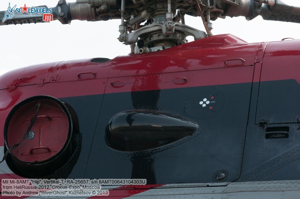 Mi-8AMT_0255.jpg