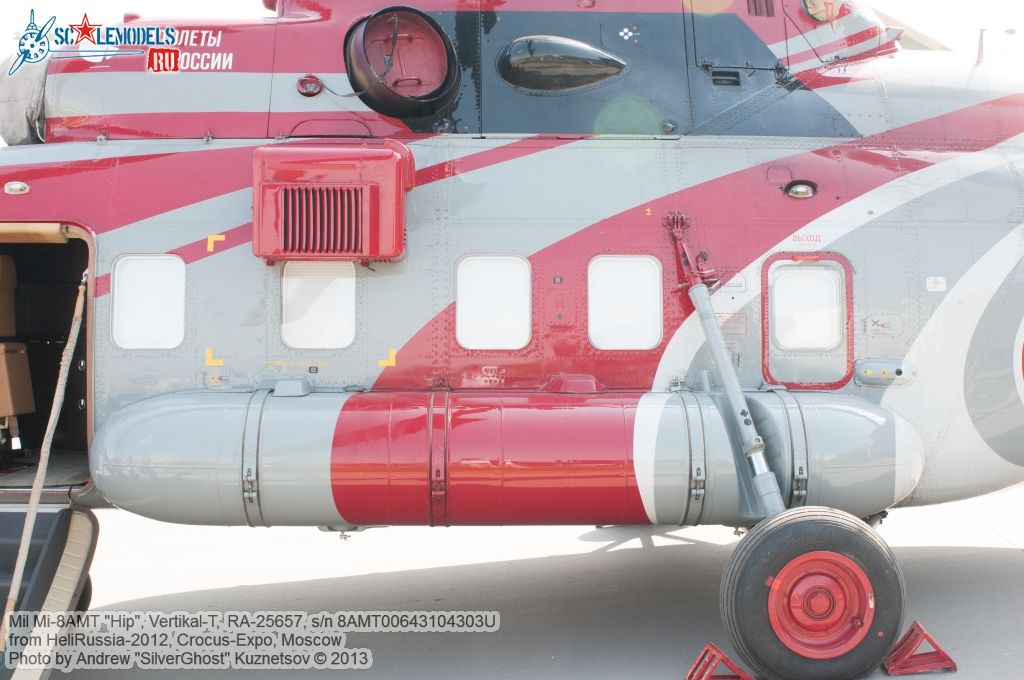 Mi-8AMT_0306.jpg