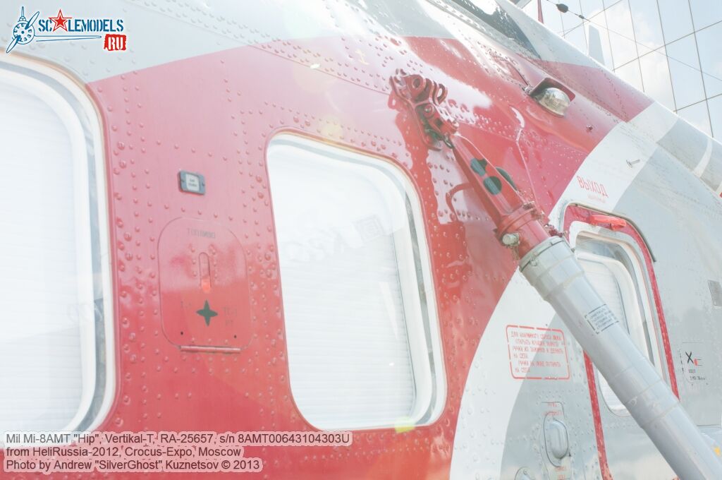 Mi-8AMT_0317.jpg