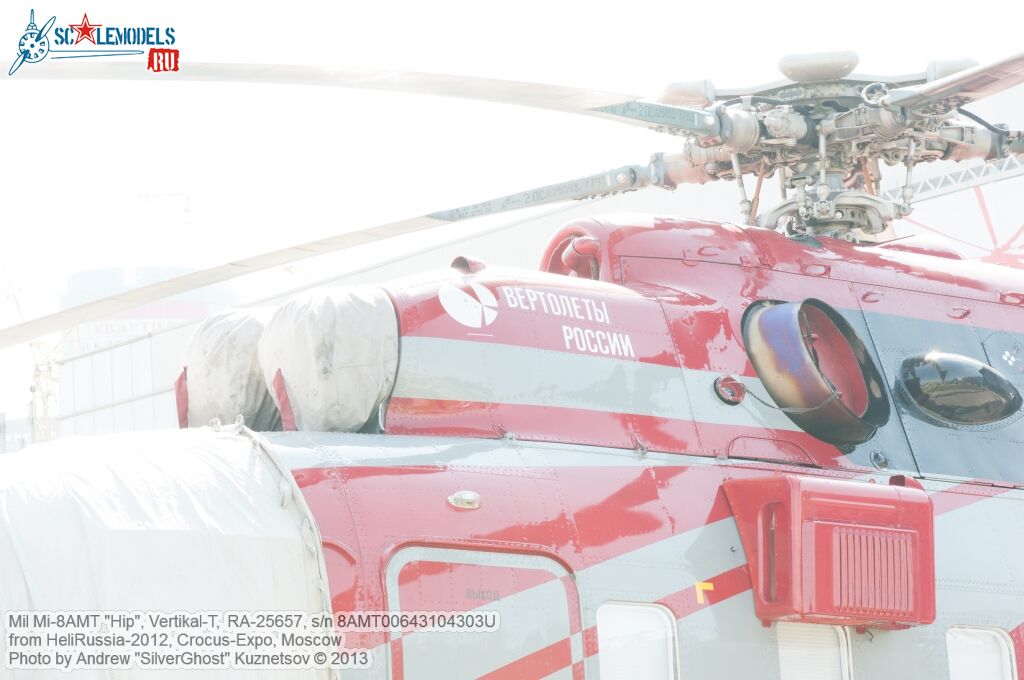 Mi-8AMT_0353.jpg