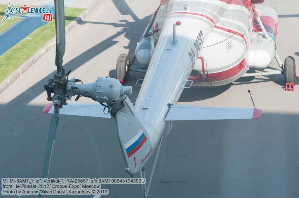 Mi-8AMT_0359.jpg