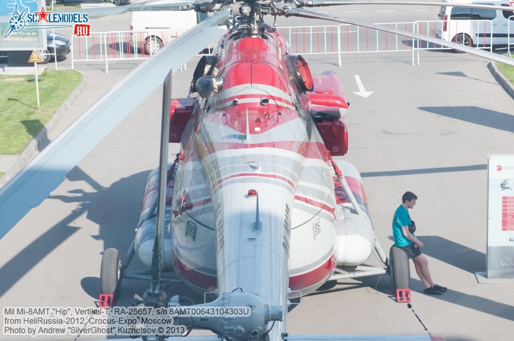 Mi-8AMT_0362.jpg