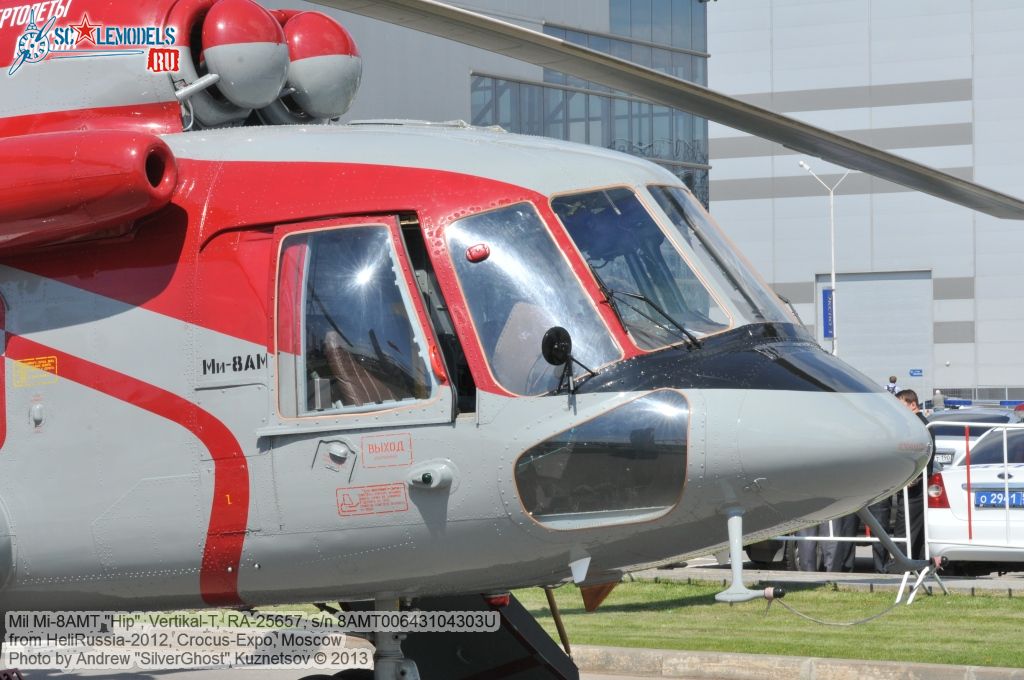 Mi-8AMT_0364.jpg