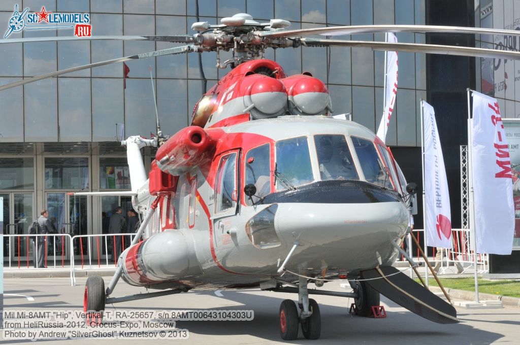 Mi-8AMT_0365.jpg