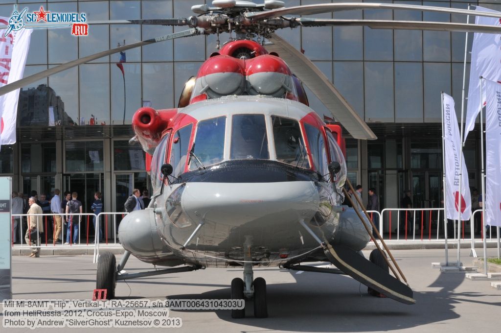 Mi-8AMT_0367.jpg