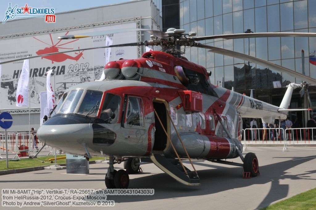 Mi-8AMT_0369.jpg