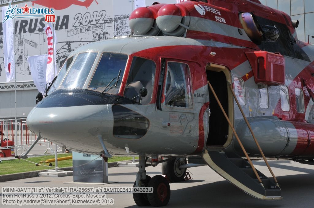 Mi-8AMT_0371.jpg