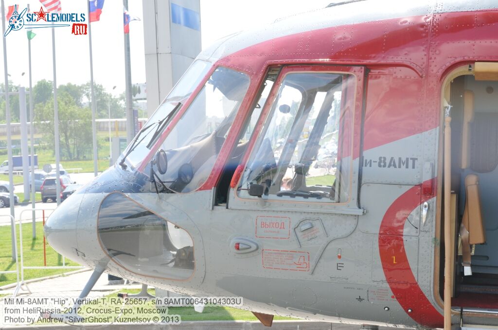 Mi-8AMT_0380.jpg