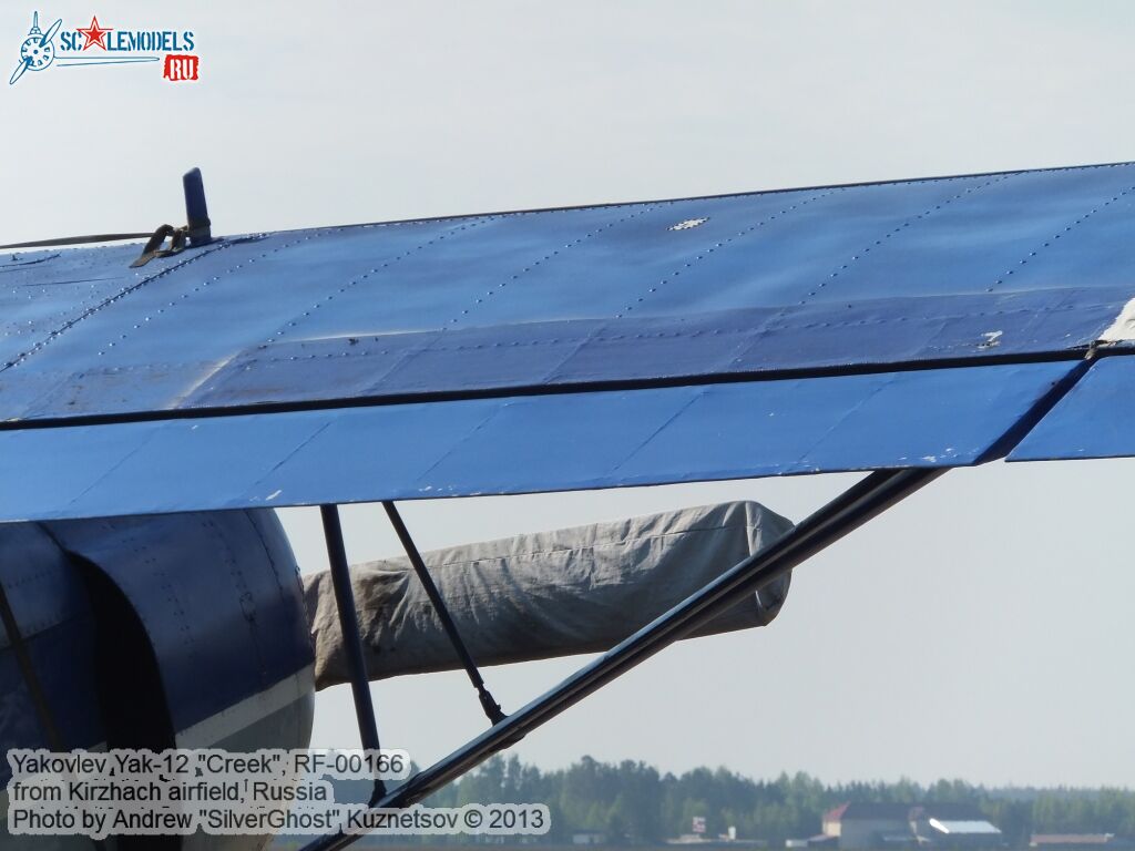 Yak-12_0014.jpg