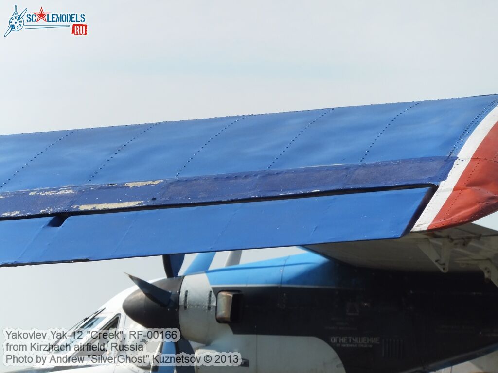 Yak-12_0017.jpg