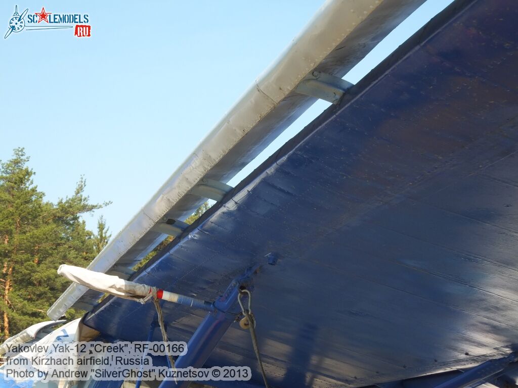 Yak-12_0051.jpg