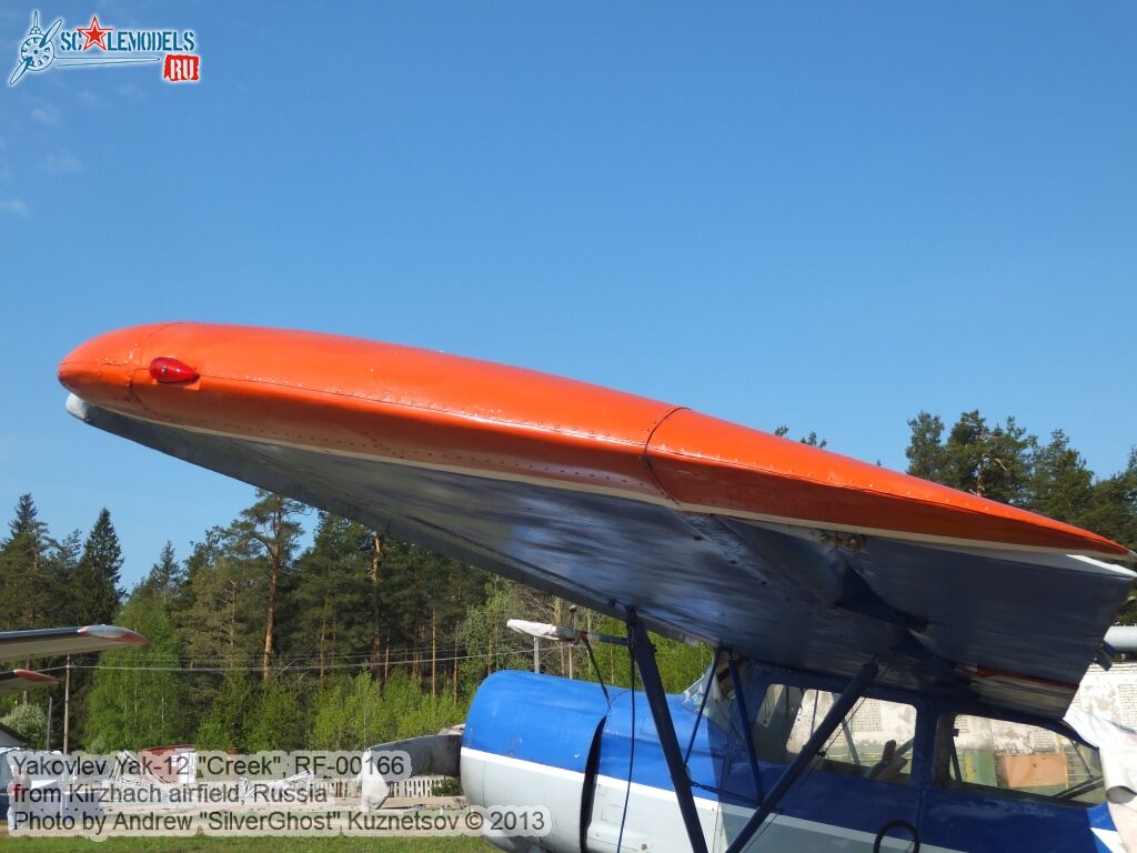 Yak-12_0077.jpg