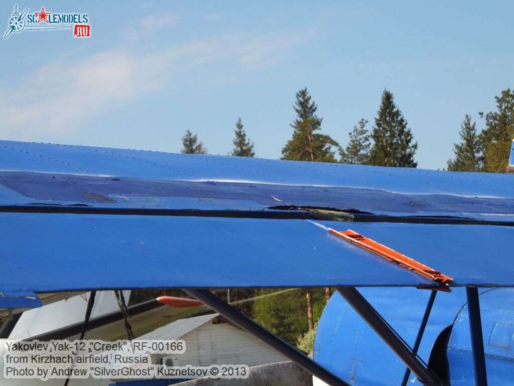 Yak-12_0088.jpg