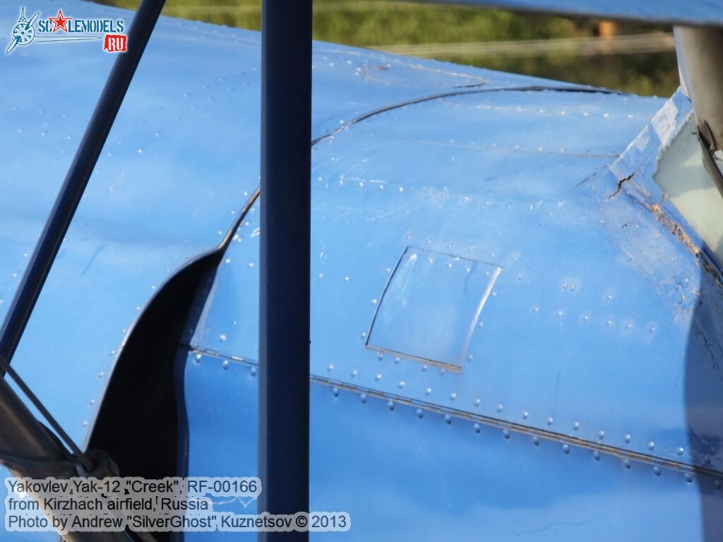 Yak-12_0091.jpg