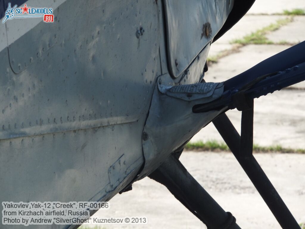 Yak-12_0135.jpg