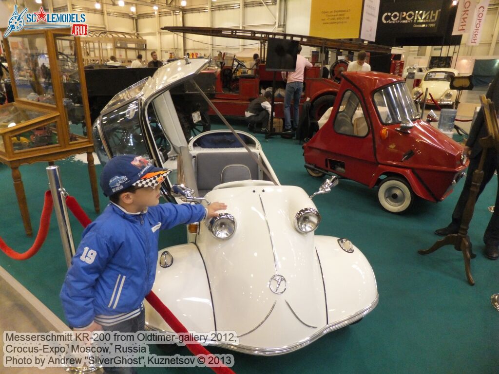Messerschmitt_KR-200_0002.jpg