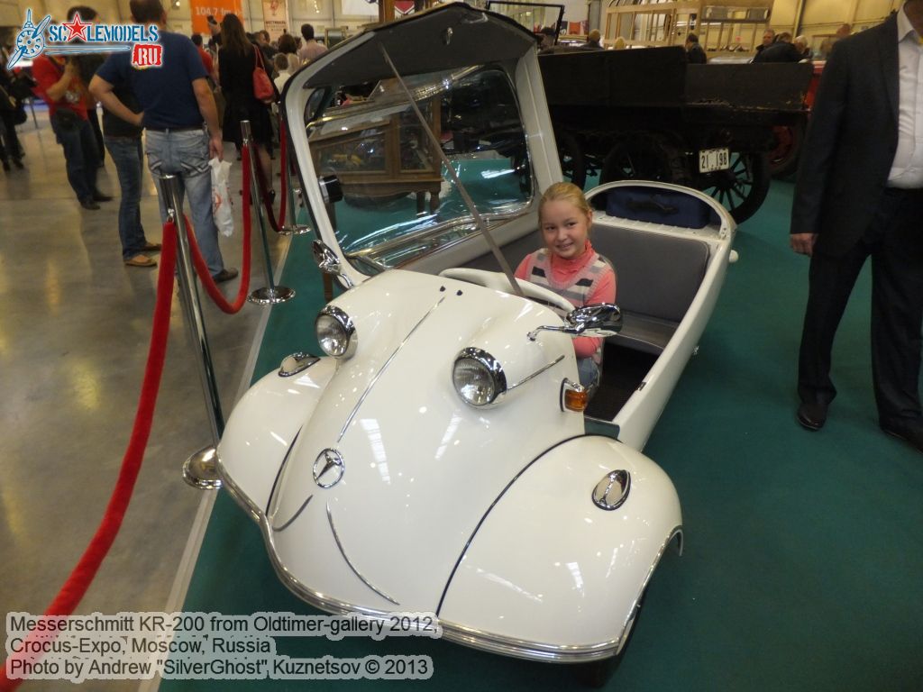 Messerschmitt_KR-200_0030.jpg