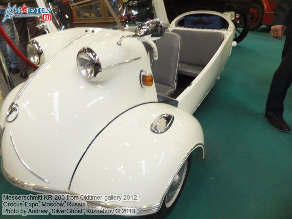 Messerschmitt_KR-200_0035.jpg