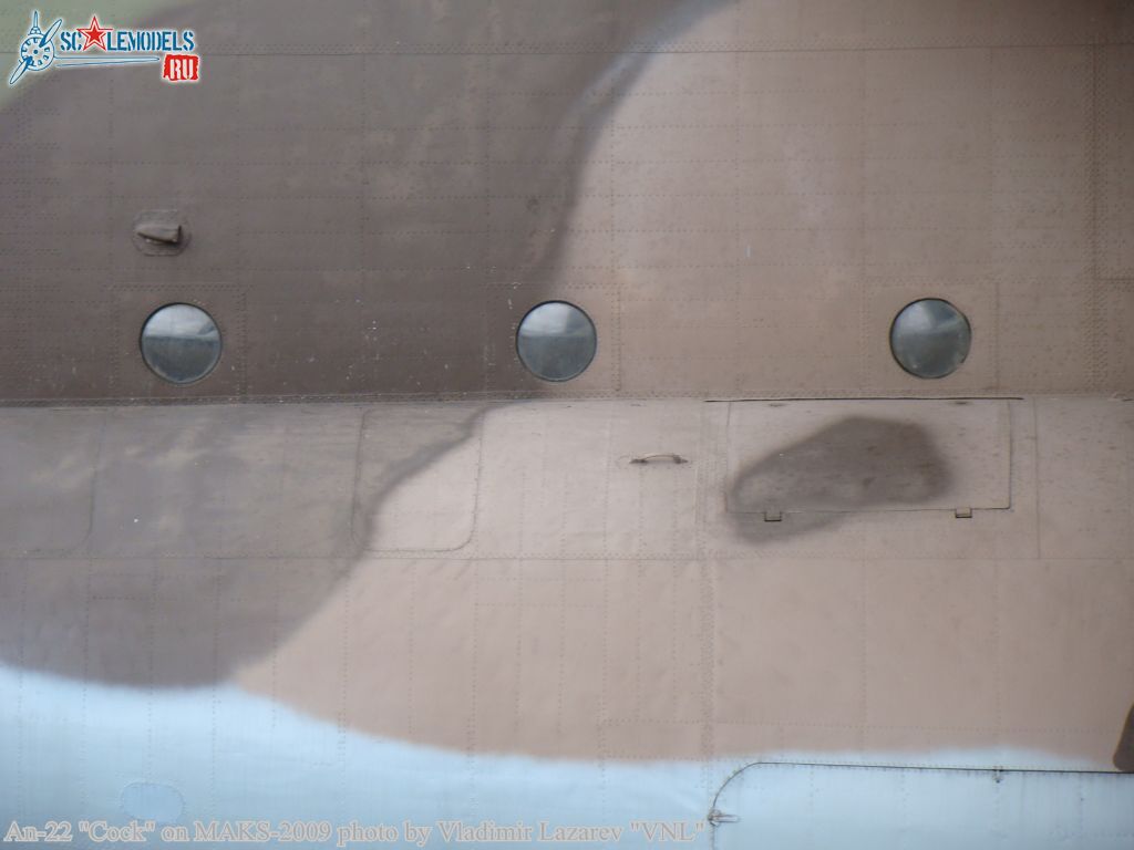 An-22_043481250_wtm (09).jpg