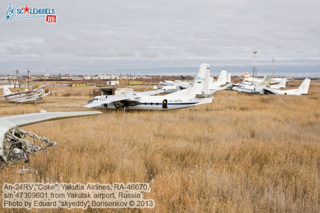 An-24RV_RA-46670_0001.jpg