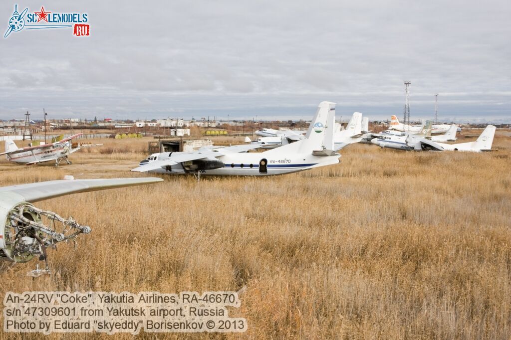 An-24RV_RA-46670_0001.jpg