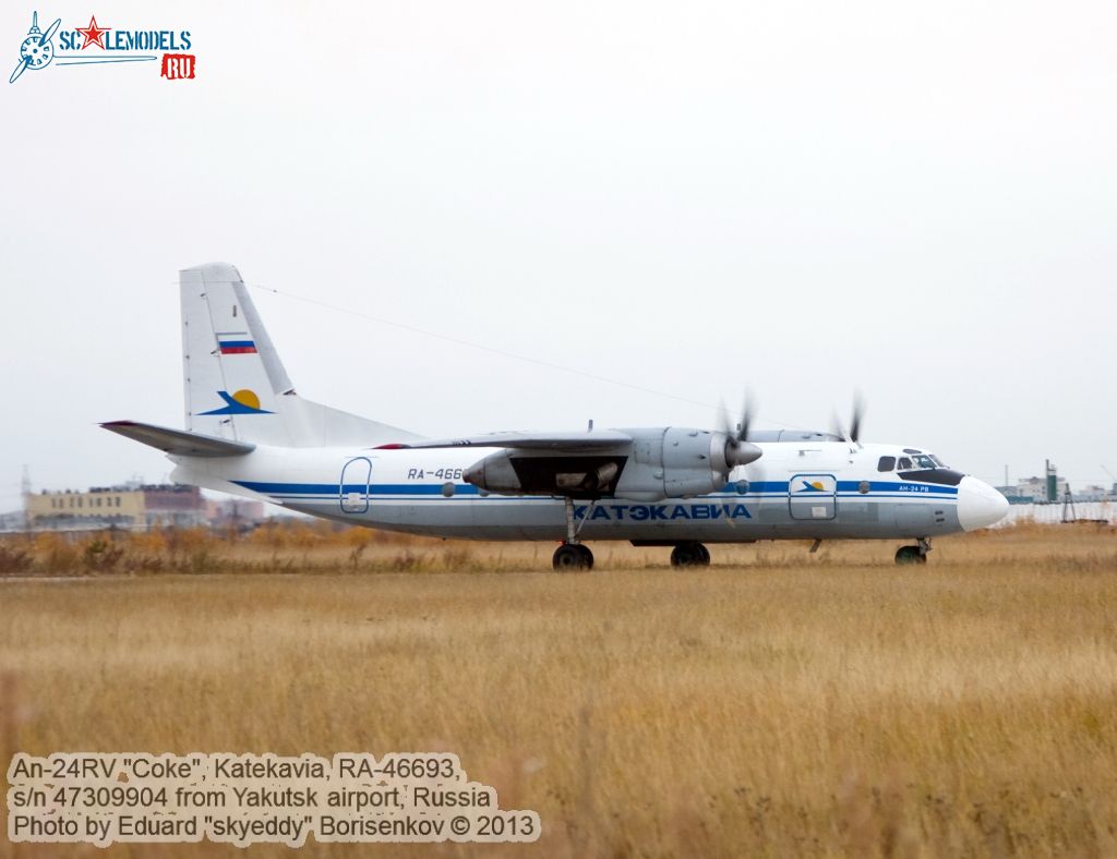 An-24RV_RA-46693_0000.jpg