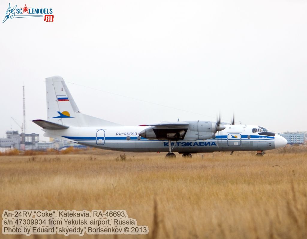 An-24RV_RA-46693_0001.jpg