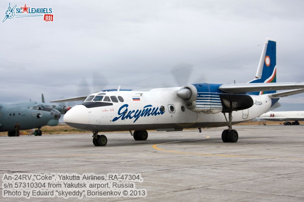 An-24RV_RA-47304_0002.jpg