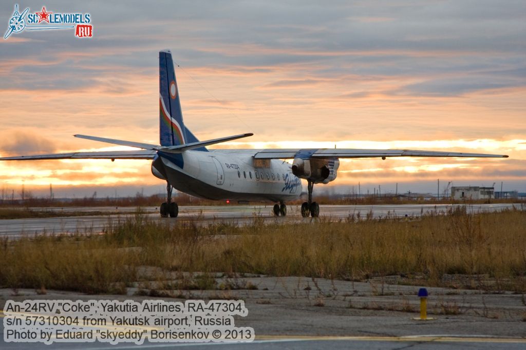 An-24RV_RA-47304_0003.jpg