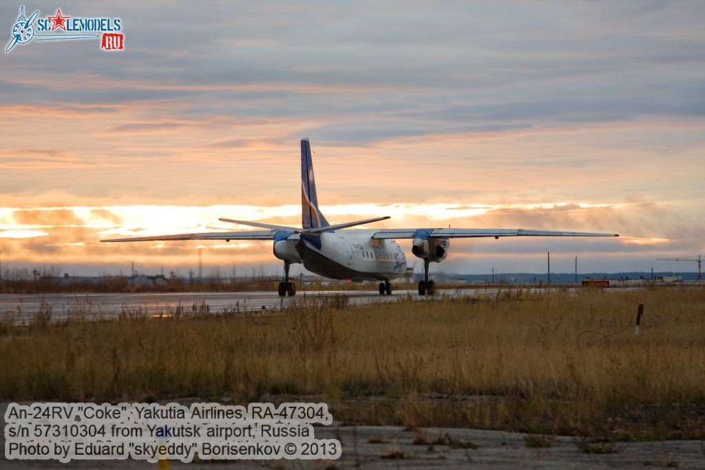 An-24RV_RA-47304_0004.jpg