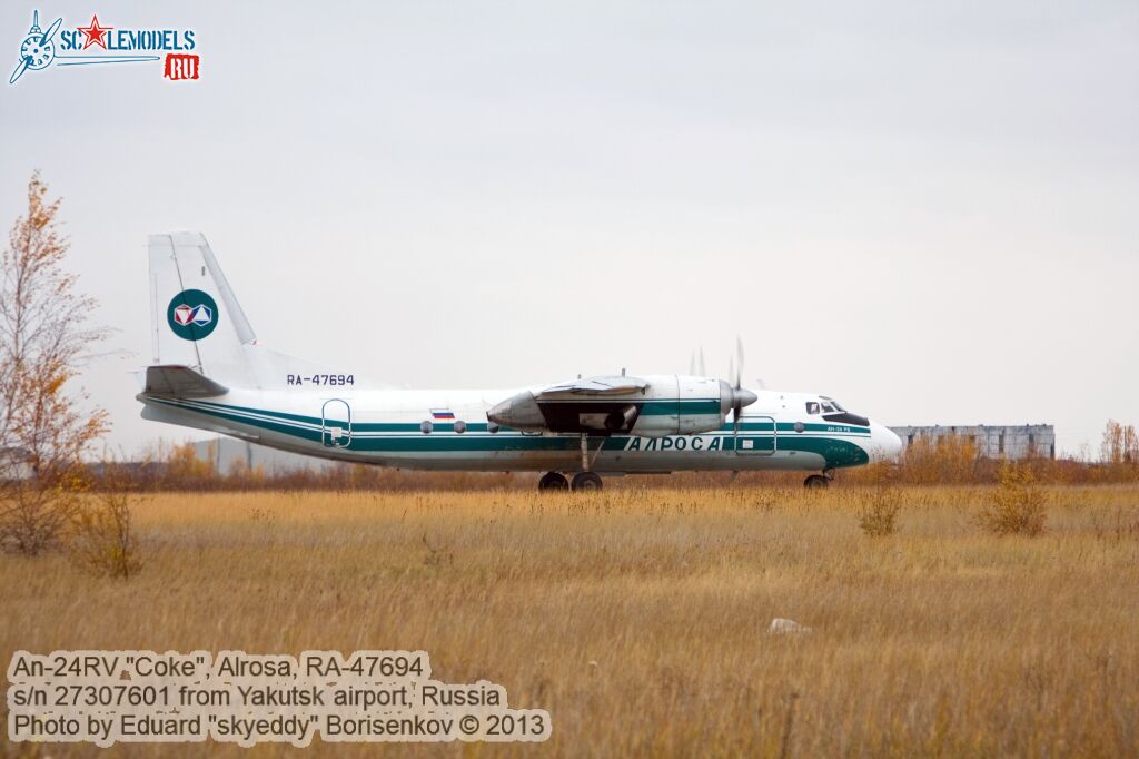 An-24RV_RA-47694_0000.jpg