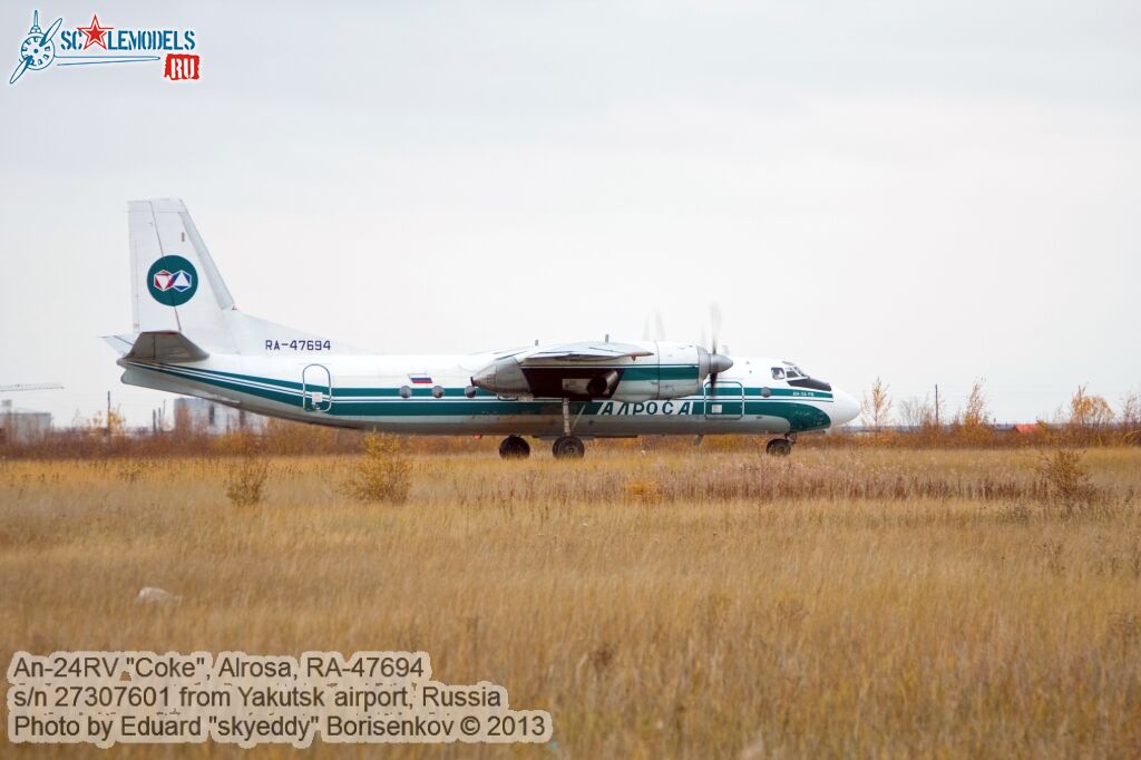 An-24RV_RA-47694_0001.jpg