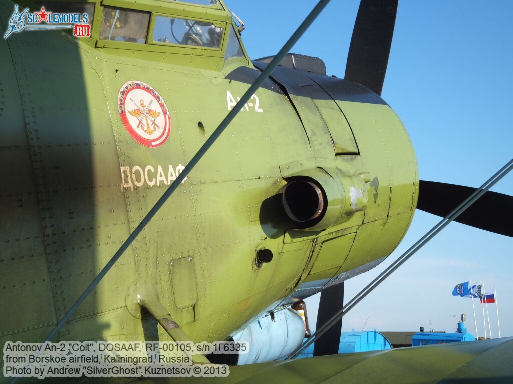 An-2_RF-00105_0096.jpg