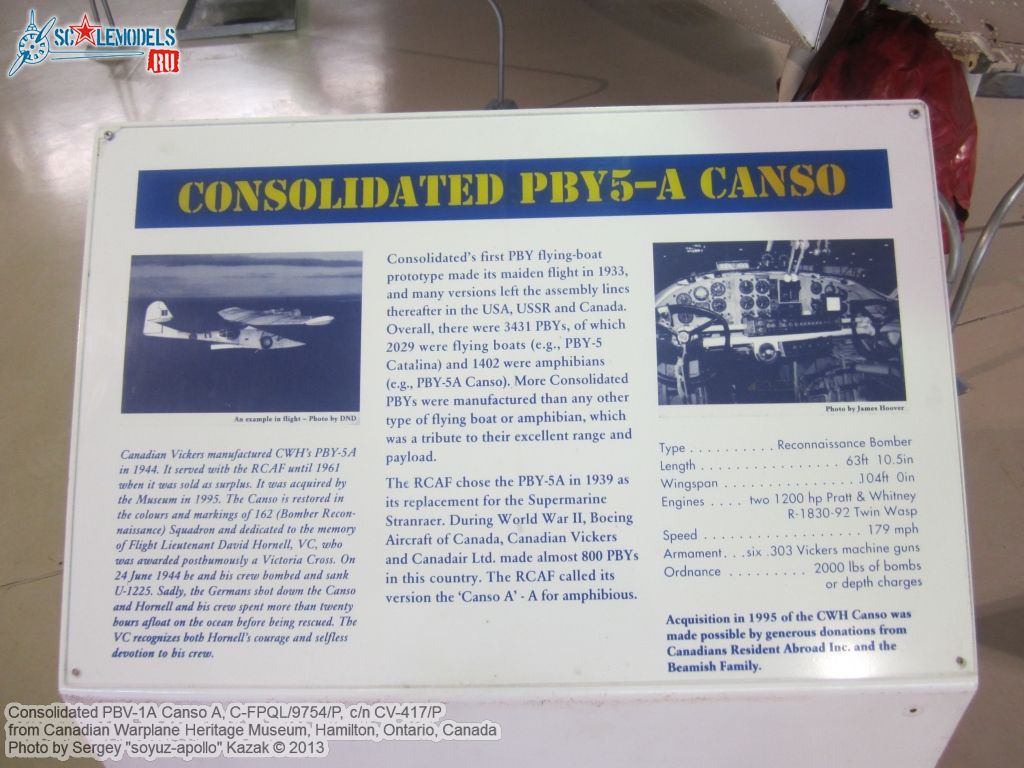 PBV-1A_Canso_0018.jpg