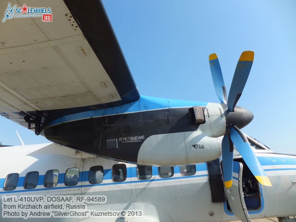 L-410UVP_RF-94589_0090.jpg