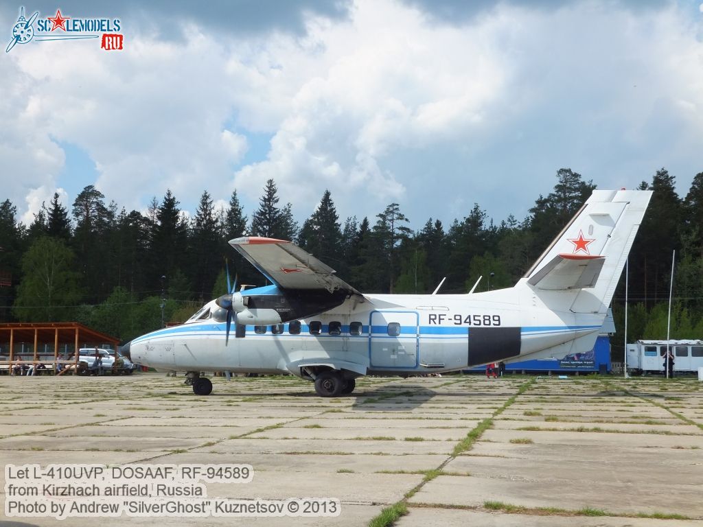 L-410UVP_RF-94589_0375.jpg