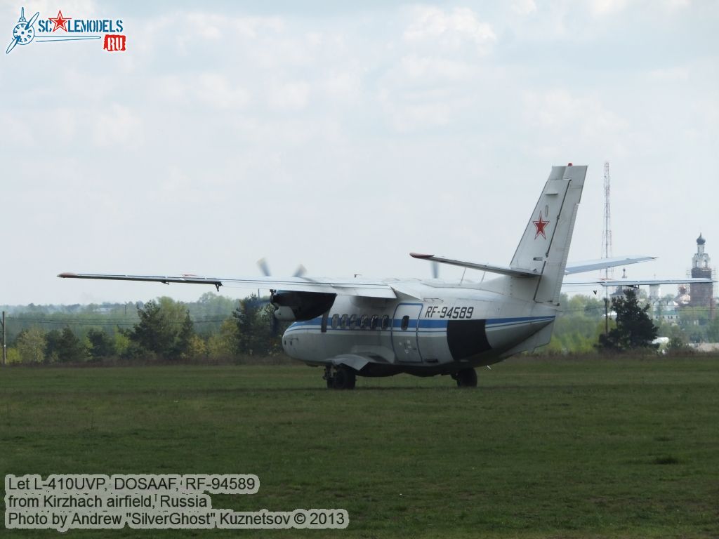 L-410UVP_RF-94589_0385.jpg