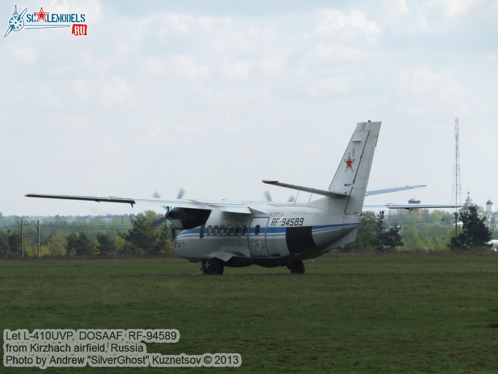 L-410UVP_RF-94589_0388.jpg