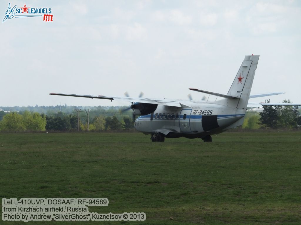 L-410UVP_RF-94589_0391.jpg