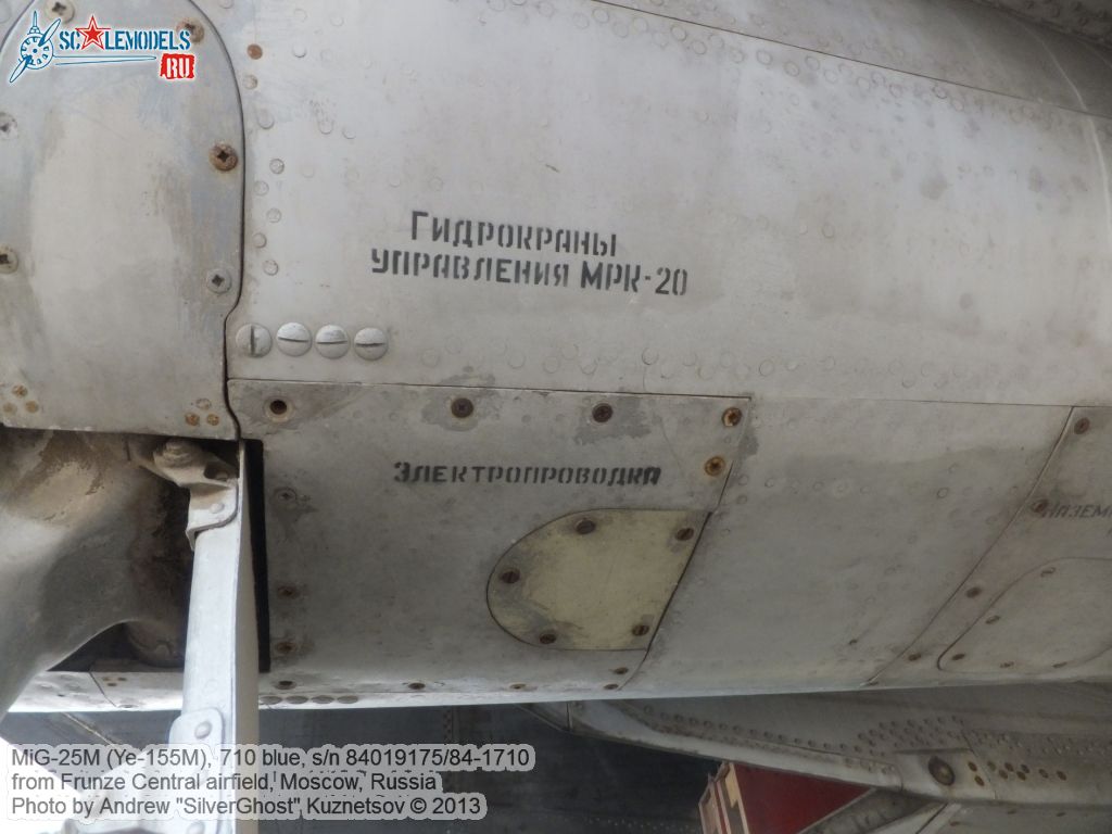 MiG-25M_0056.jpg