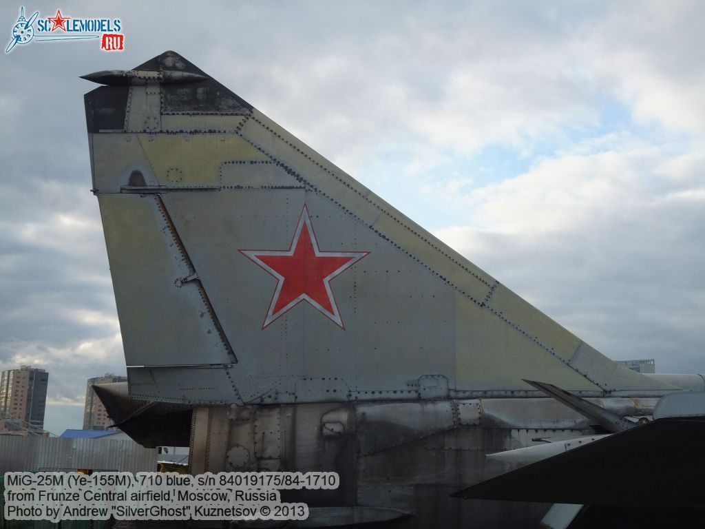 MiG-25M_0480.jpg