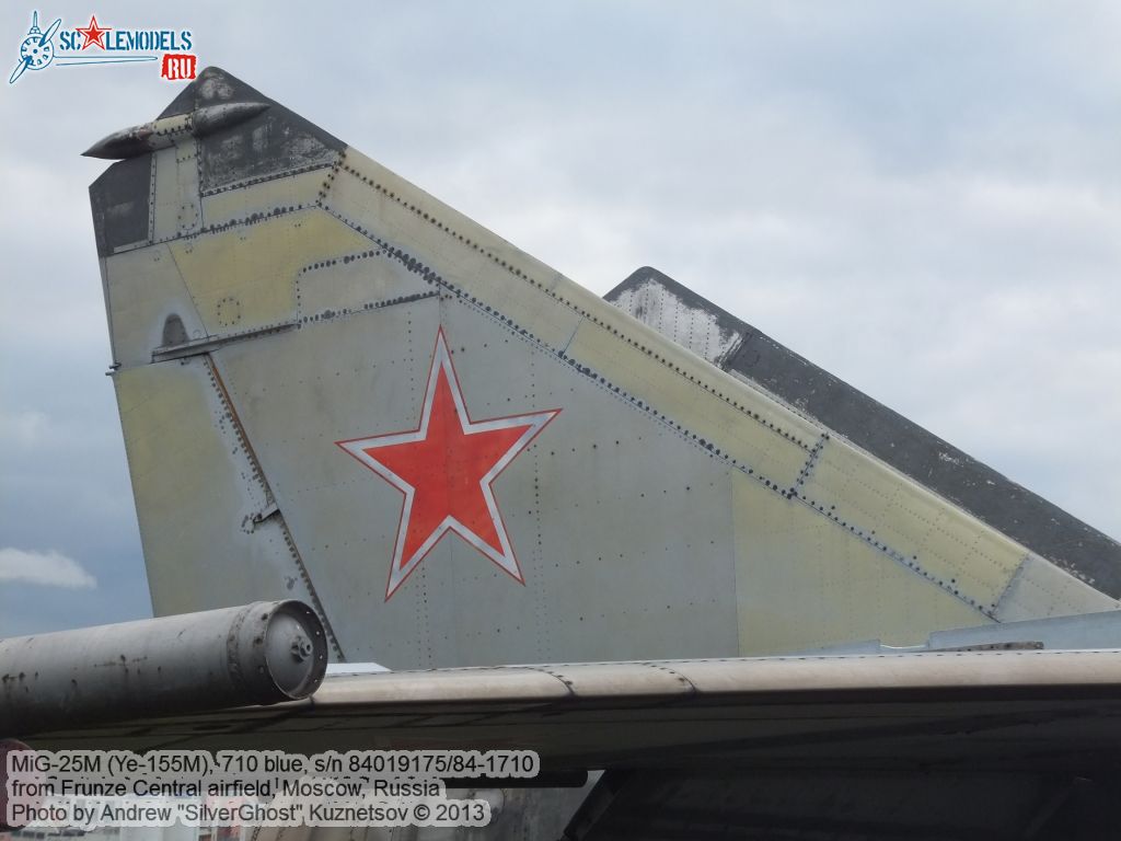 MiG-25M_0515.jpg