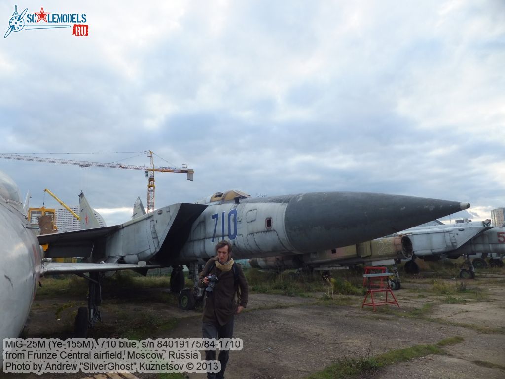 MiG-25M_0517.jpg