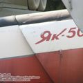 yak-50_0127.jpg