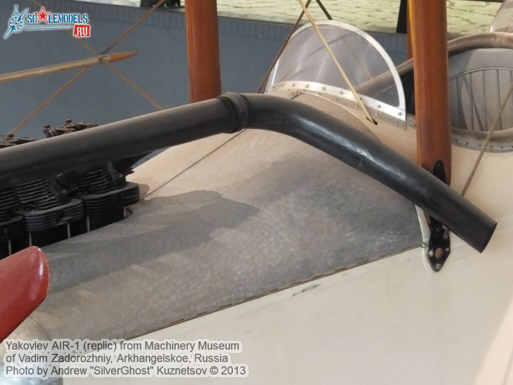AIR-1_0048.jpg