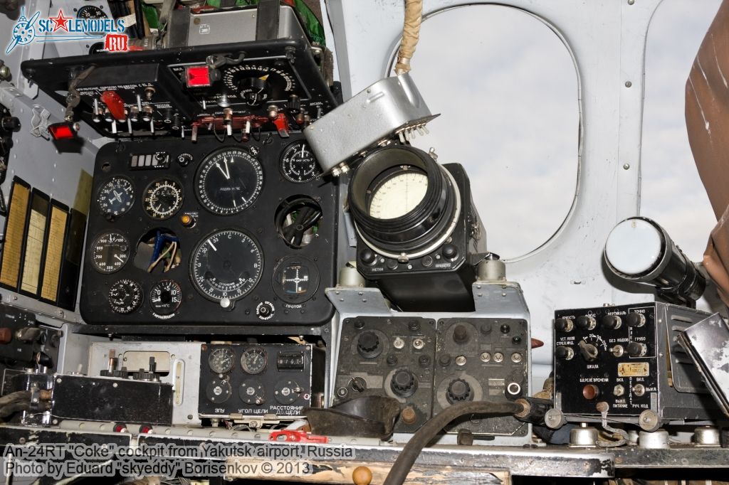 An-24RT_cockpit_0002.jpg