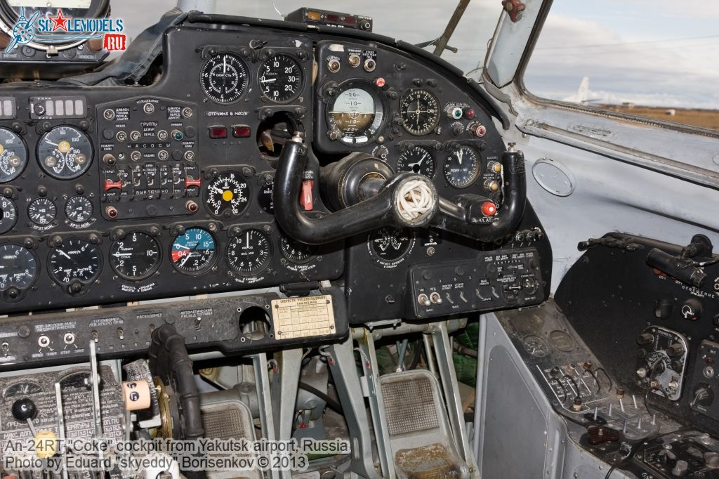 An-24RT_cockpit_0009.jpg